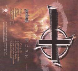 Beltane (RUS) : Mirror of Rotten God